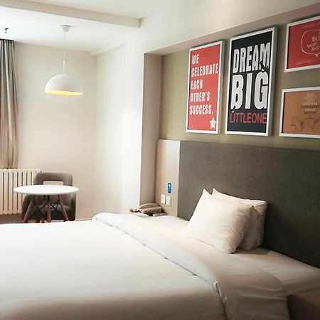 Hanting Hotel Beijing Wangfujing Ngoại thất bức ảnh