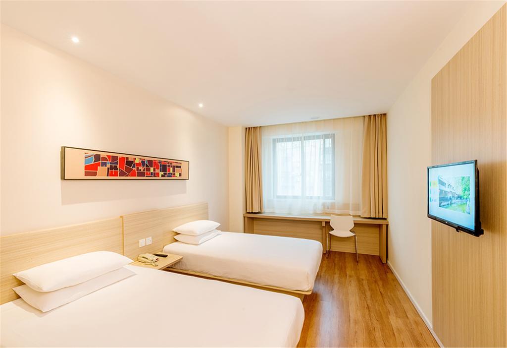 Hanting Hotel Beijing Wangfujing Ngoại thất bức ảnh