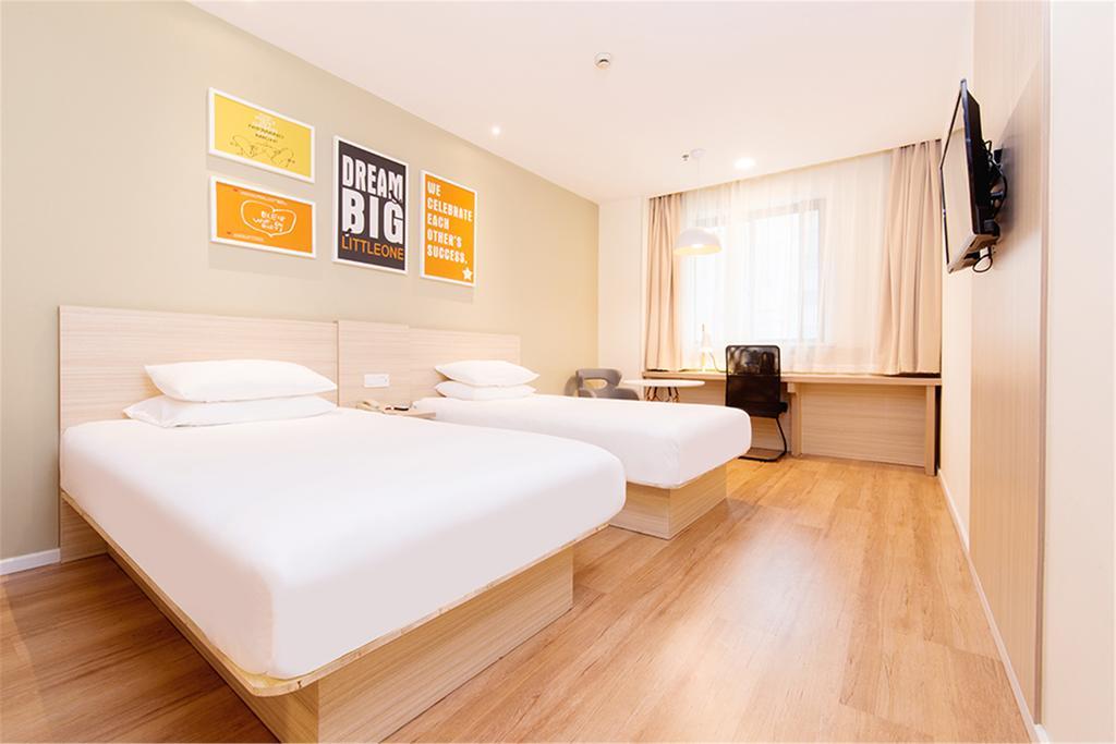 Hanting Hotel Beijing Wangfujing Ngoại thất bức ảnh
