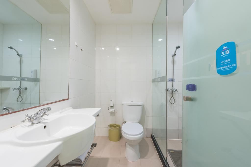 Hanting Hotel Beijing Wangfujing Ngoại thất bức ảnh